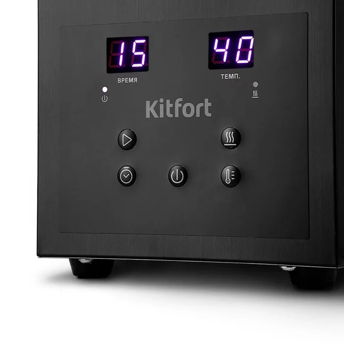 Ультразвуковая мойка Kitfort КТ-6341