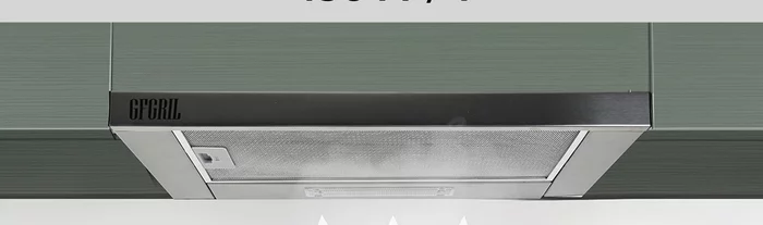 Вытяжка кухонная Gfgril GF-HD100TIN