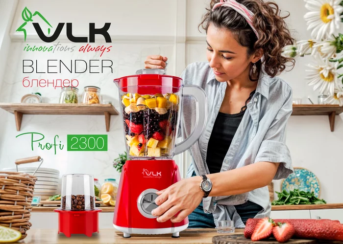 Блендер настольный VLK PROFI-2300
