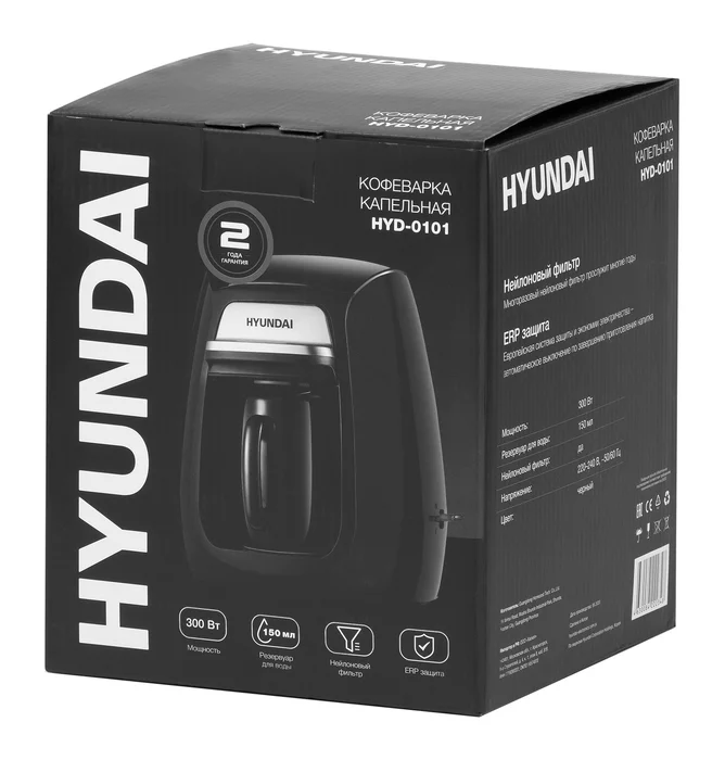Кофеварка капельная Hyundai HYD-0101