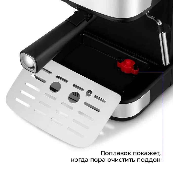 Кофеварка Kitfort КТ-7224