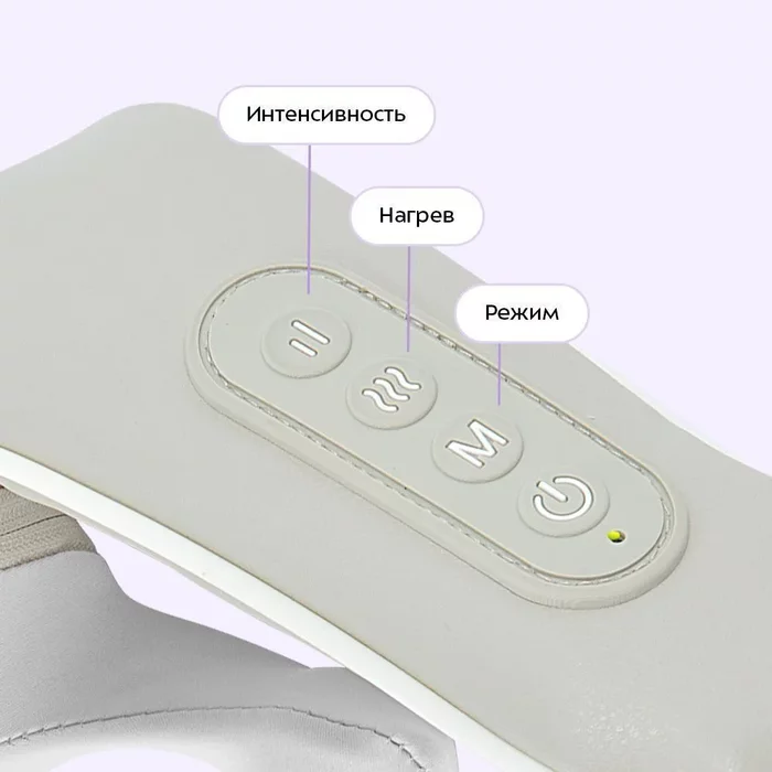 Массажер для шеи Kitfort КТ-5935