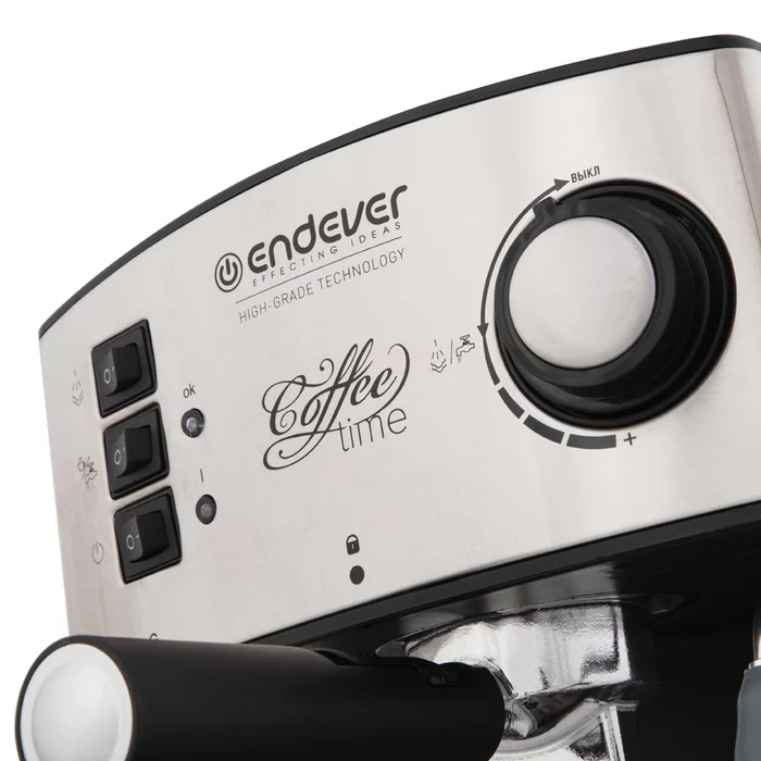 Кофеварка рожкового типа Endever COSTA-1060