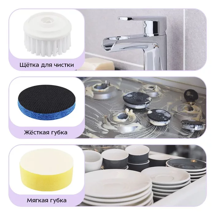 Автоматическая щётка для уборки Kitfort КТ-6991