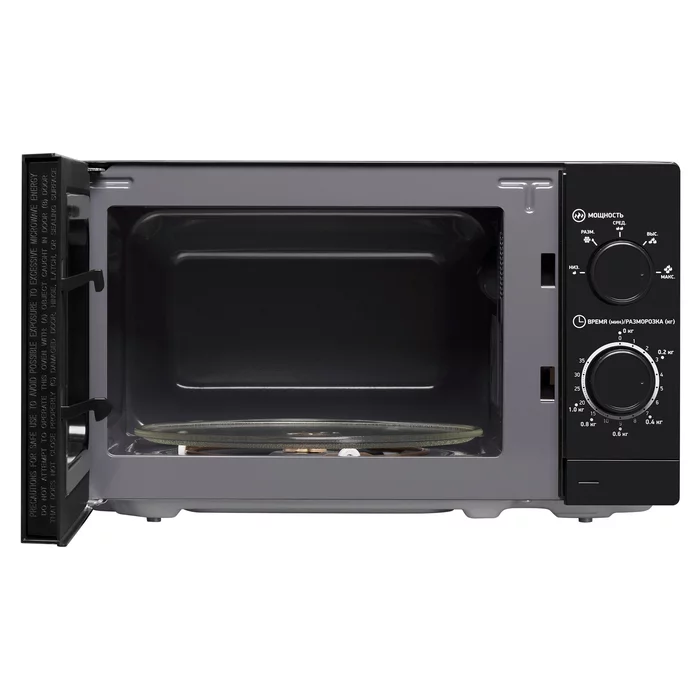 Микроволновая печь BBK 20MWS-717M/B