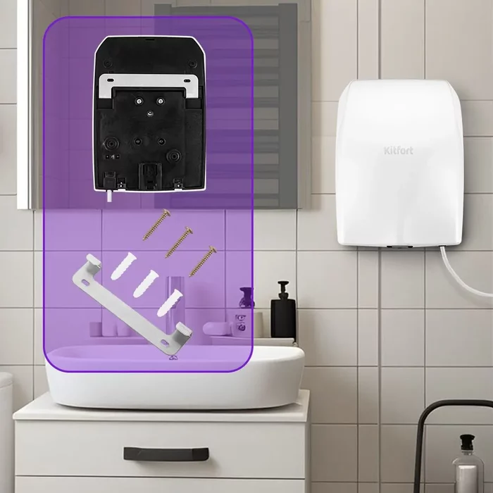 Сушилка для рук Kitfort КТ-6371