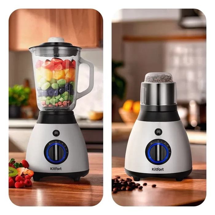 Блендер _2 в 1_ Kitfort КТ-3532