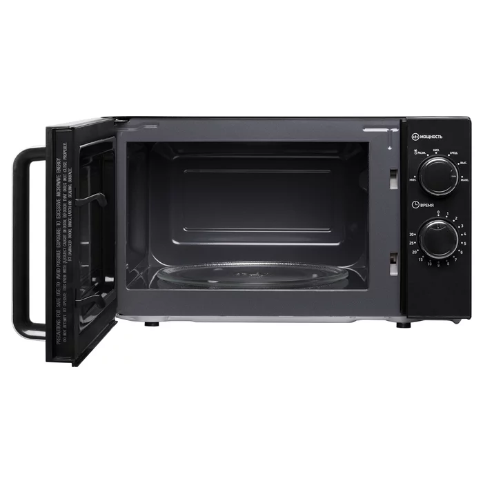 Микроволновая печь BBK 20MWS-776M/B-M