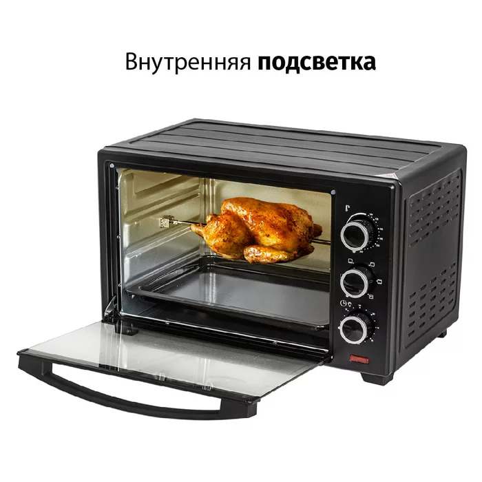 Электропечь с грилем Supra MTS-3293