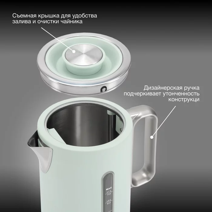 Чайник электрический Hyundai HYK-S9999