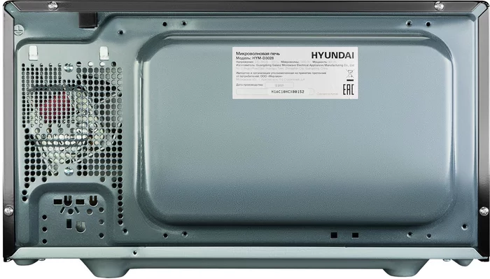 Микроволновая Печь Hyundai HYM-D3028