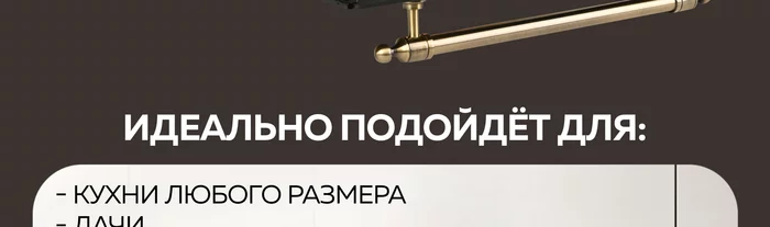 Мини-печь Gfgril GFO-42-beige