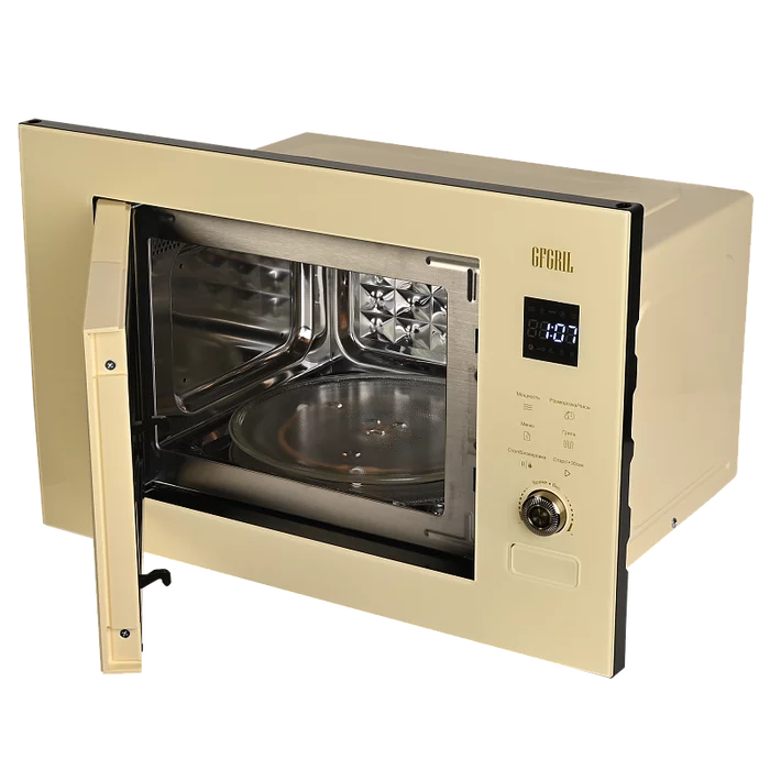 Микроволновая печь Gfgril GF-MWO2150BI
