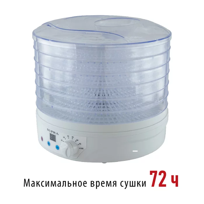 Сушилка для овощей и фруктов  Supra DFS-650