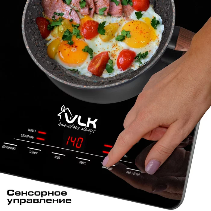 Индукционная плитка VLK Palermo-7736