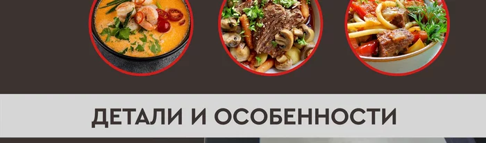 Мультиварка-скороварка 6 в 1 Gfgril GFM-500
