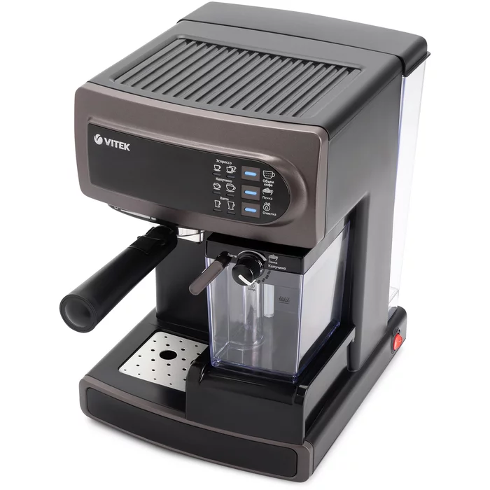 Кофеварка Vitek VT-1517 BN