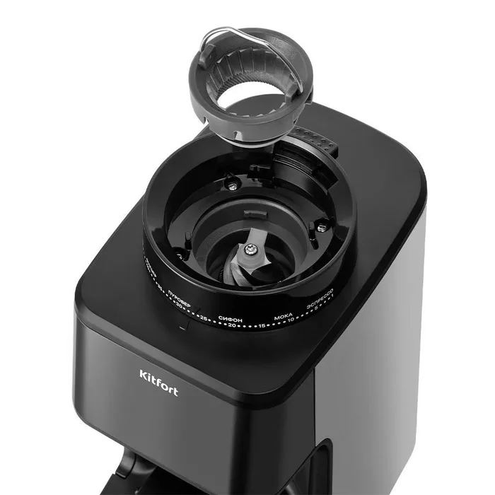 Кофемолка Kitfort КТ-7517