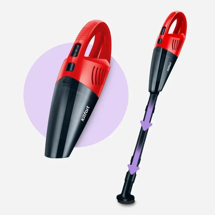 Ручной автомобильный пылесос Kitfort КТ-5313
