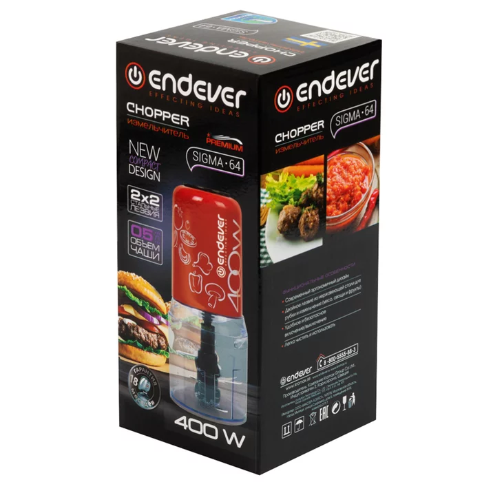 Измельчитель Endever Sigma-64