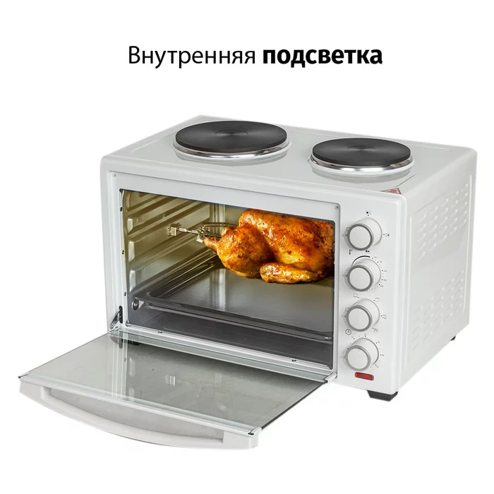 Электропечь с грилем Supra MTS-420