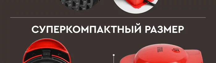Мини вафельница электрическая Gfgril GFW-031