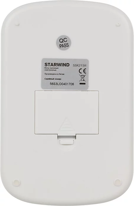 Весы кухонные электронные Starwind SSK2158 макс.вес- 2кг, оранжевый