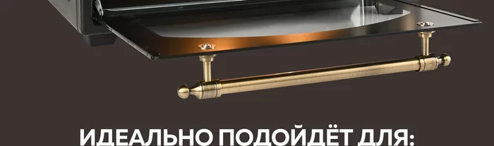 Мини-печь Gfgril GFO-42-black