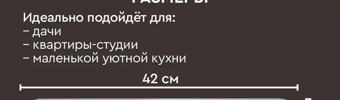 Мини-печь Gfgril GFAO-700
