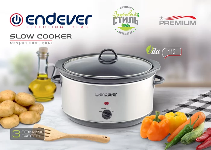 Медленноварки Endever VITA-112 и VITA-113