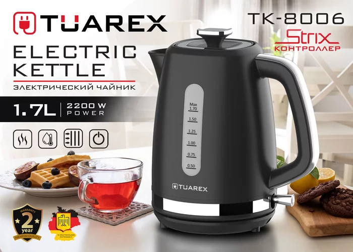 Электрический чайник Tuarex TK-8006