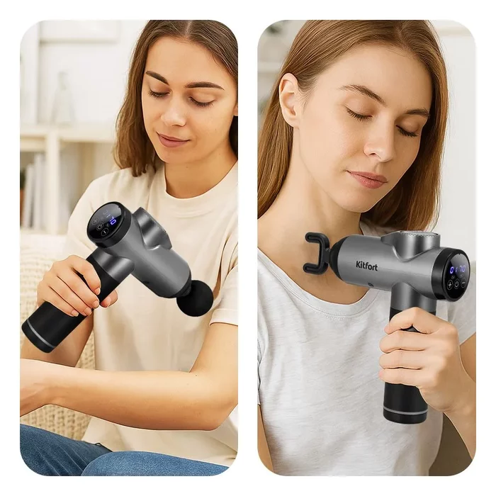 Перкуссионный массажёр Kitfort КТ-5933