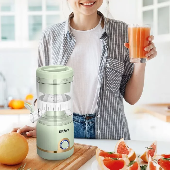 Беспроводная соковыжималка для цитрусовых Kitfort KT-1171