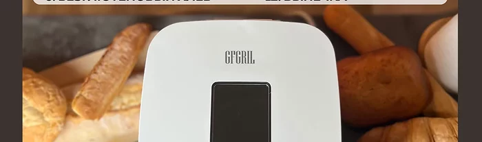 Хлебопечка Gfgril GFB-2000