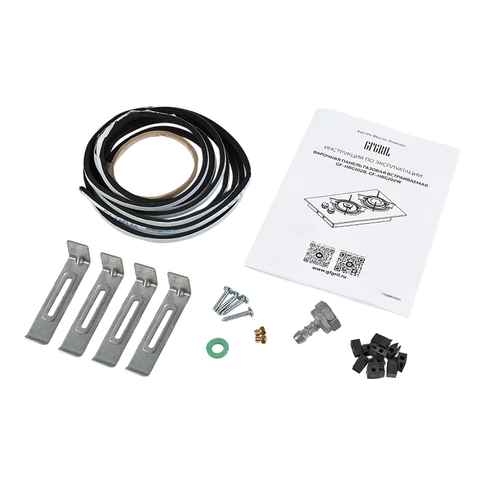 Варочная панель газовая встраиваемая Gfgril GF-HBG102W