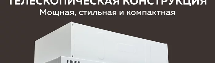 Вытяжка кухонная Gfgril GF-HD100TW