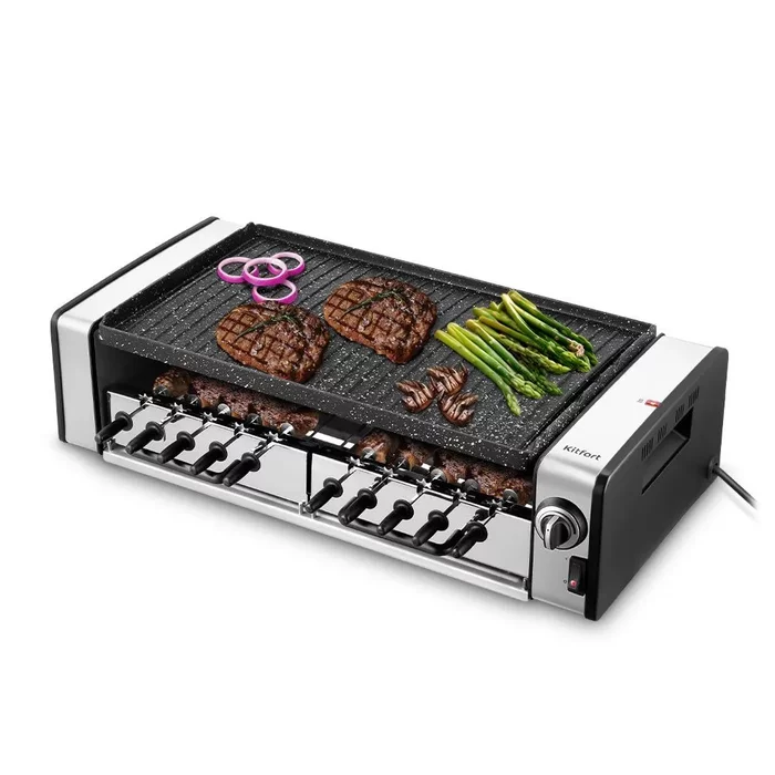 Электрогриль-шашлычница Kitfort КТ-4657