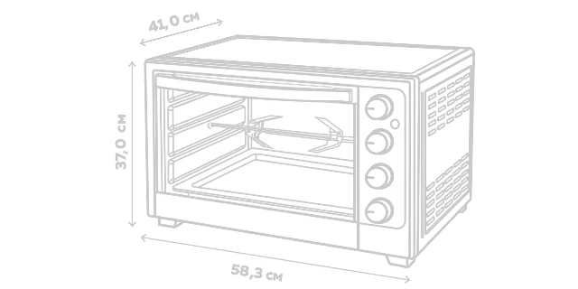 Мини-печь GFGril GFO-48BR