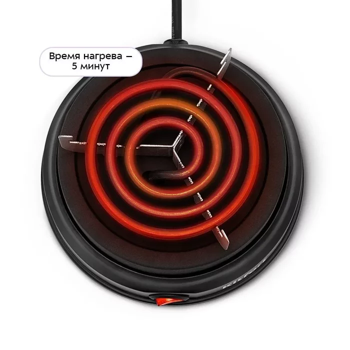 Электрическая плита для розжига углей для кальяна Kitfort КТ-5424