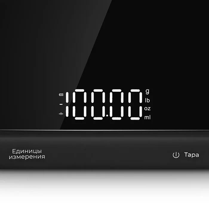 Кухонные весы Kitfort KT-858