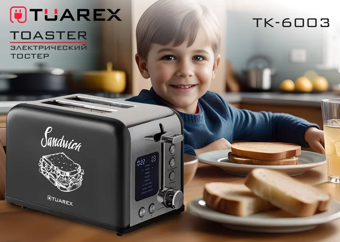 Тостер электрический Tuarex TK-6003
