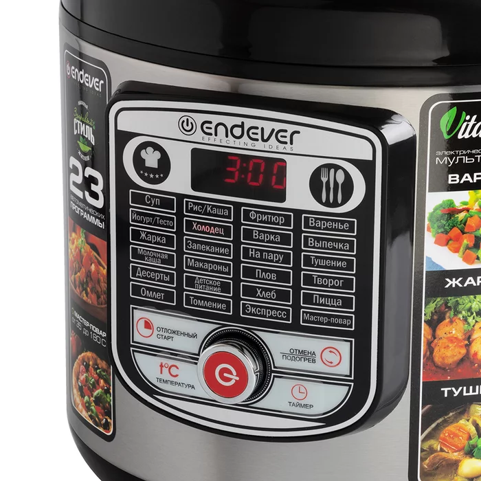 Мультиварка Endever VITA-60