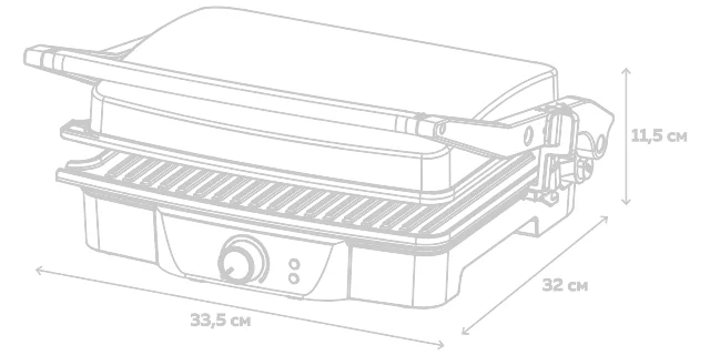 Электрический гриль Gfgril GF-065