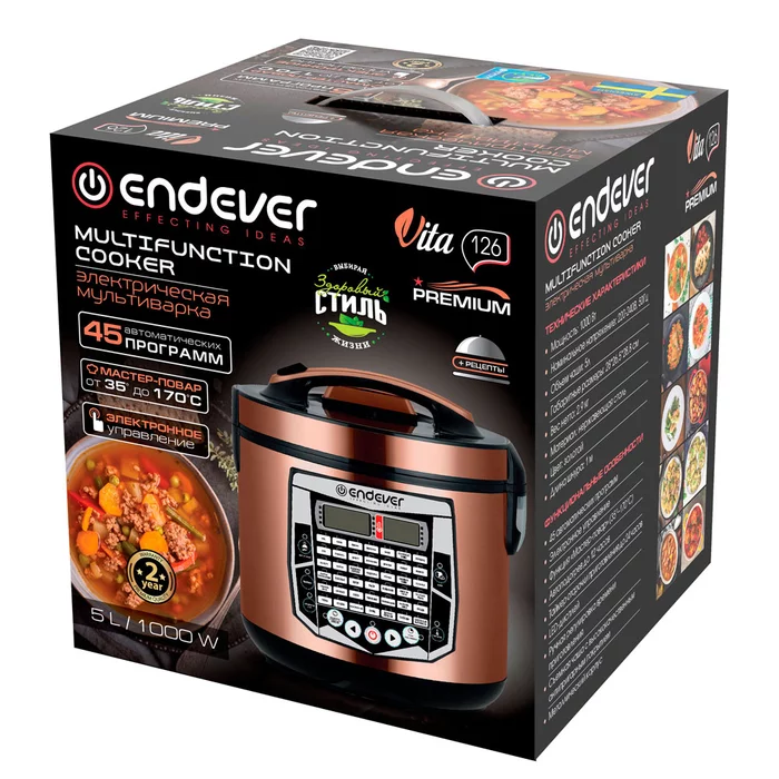 Мультиварка Endever VITA-126