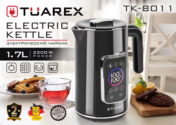 Электрический чайник Tuarex TK-8011