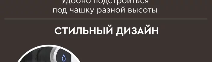 Термопот Gfgril GF-TP05