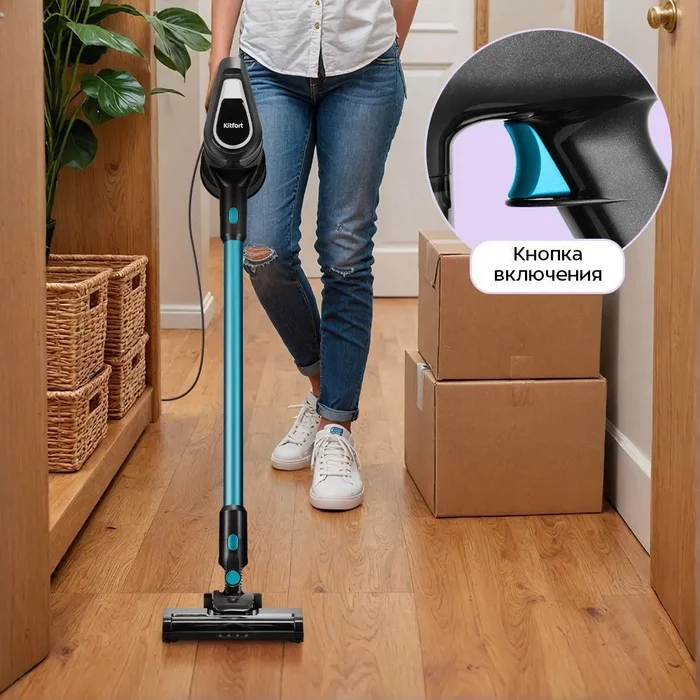 Вертикальный пылесос Kitfort КТ-5390