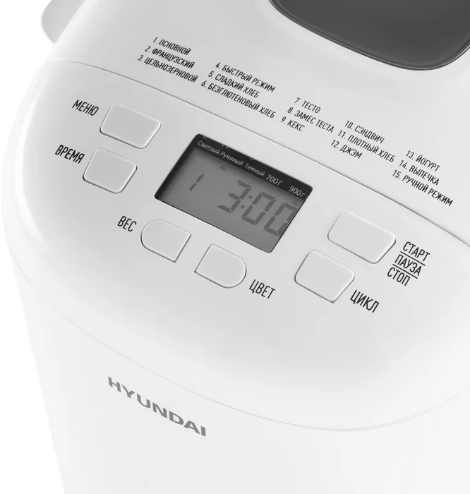Хлебопечка Hyundai HYBM-M0714
