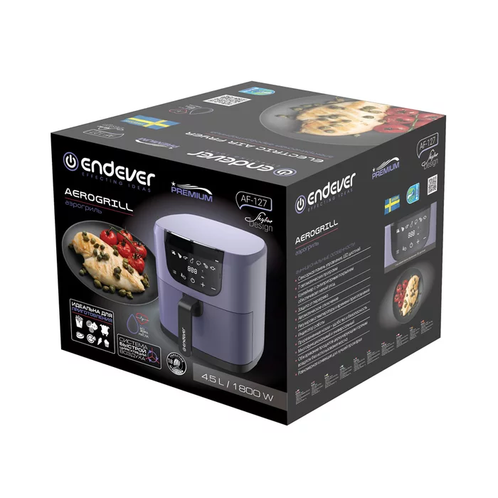 Аэрогриль Endever AF-127