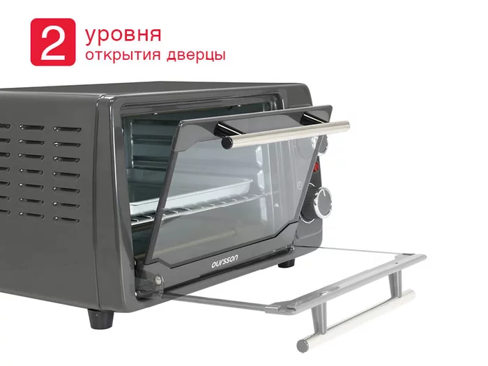 Мини-печь Oursson MO1020